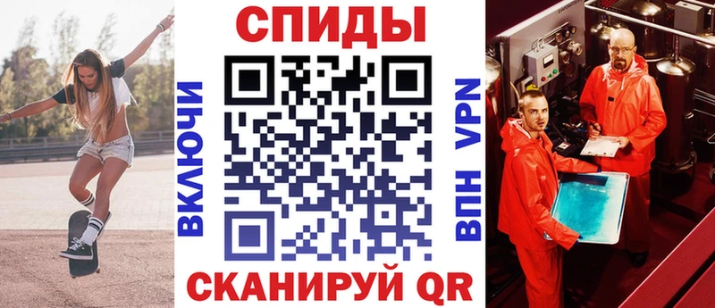 Амфетамин 97% купить наркотики сайты площадка состав Сортавала
