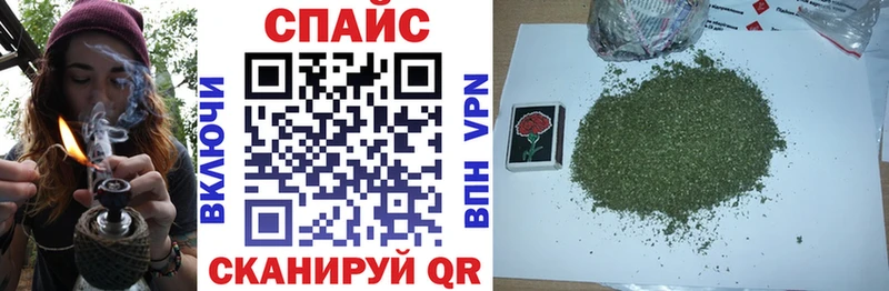 Бутират Butirat  где найти наркотики  Сортавала 
