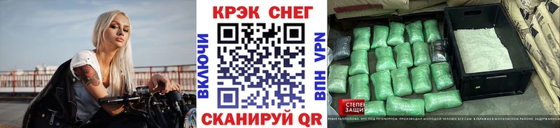 COCAIN 99% OMG ONION Сортавала