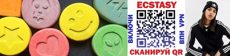 купить наркотики сайты  Сортавала  Ecstasy mix 