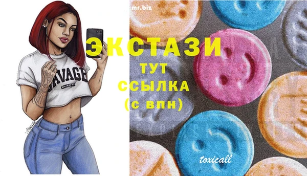 таблы Алексеевка