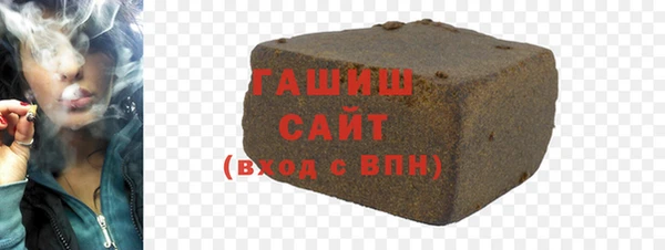 таблы Алексеевка
