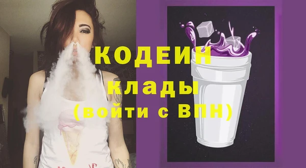 таблы Алексеевка