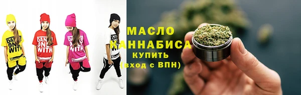 таблы Алексеевка