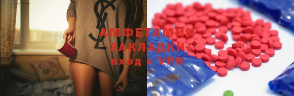тгк Нея