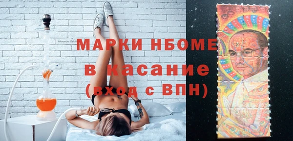 СК Алзамай