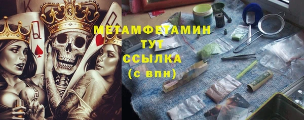 таблы Алексеевка