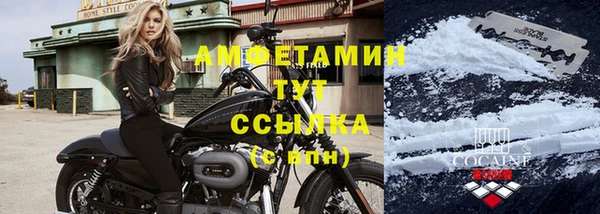 таблы Алексеевка