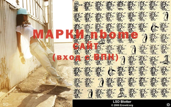 СК Алзамай