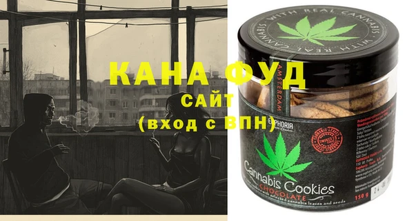 СК Алзамай