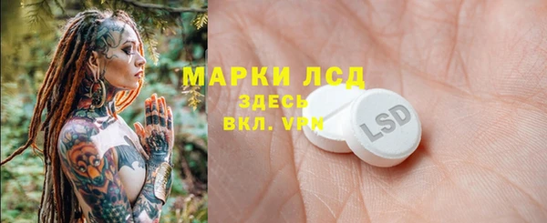 таблы Алексеевка