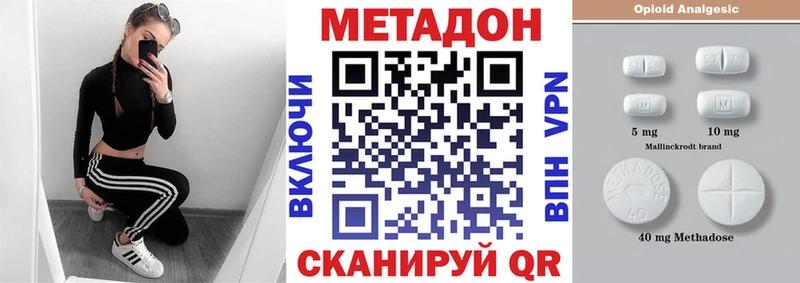 blacksprut маркетплейс  Сортавала  Метадон methadone  наркотики 