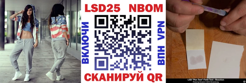 мориарти какой сайт  Сортавала  Наркотические марки 1500мкг  наркота 