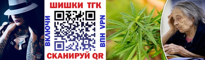 МАРИХУАНА Amnesia гидра как зайти Сортавала