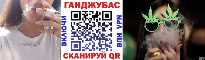 Канабис OG Kush Сортавала